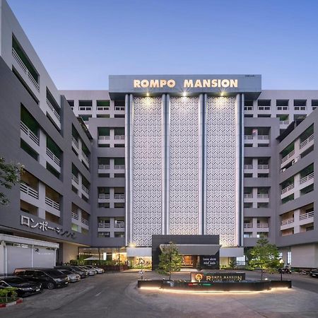 At 115 Hotel By Rompo Banguecoque Exterior foto