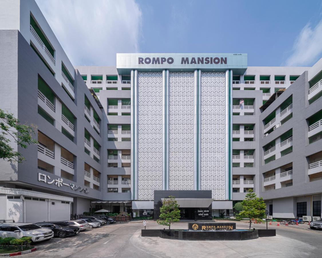 At 115 Hotel By Rompo Banguecoque Exterior foto