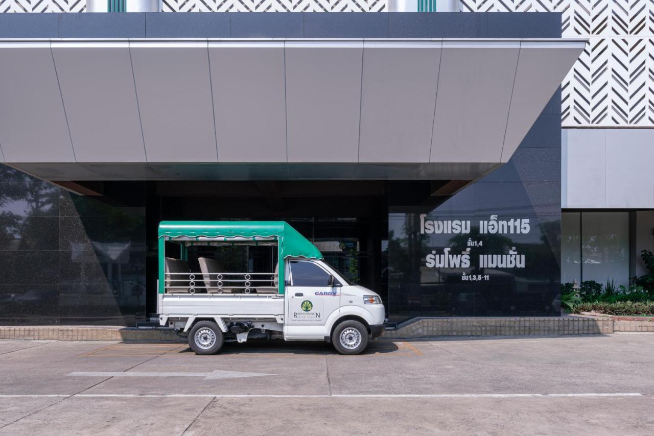 At 115 Hotel By Rompo Banguecoque Exterior foto