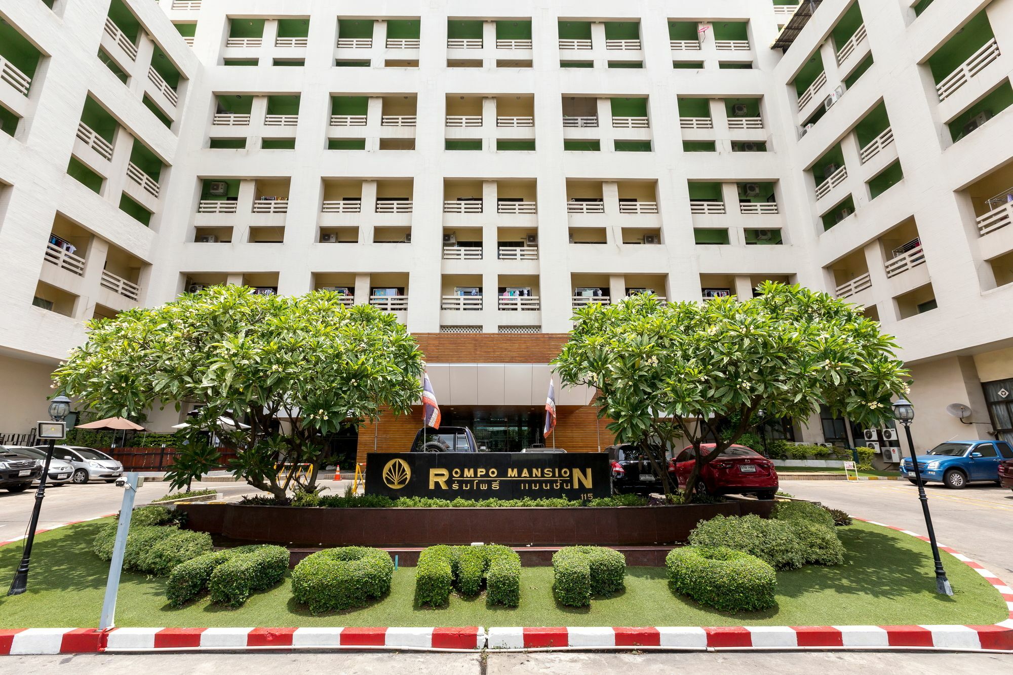 At 115 Hotel By Rompo Banguecoque Exterior foto